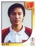 Japan 2002 Panini 2002 Fifa World Cup Korea Japan 219